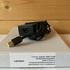 nieuwstaat Lenovo laptop Adapter origineel 90W